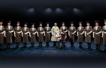 Вечер осетинской хоровой музыки