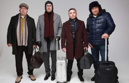 Квартет И. Пассажиры отложенных рейсов (На Бис!)