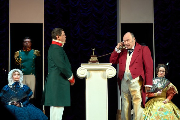 Горе от ума