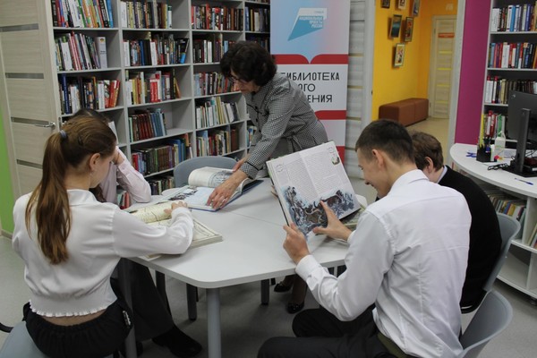 Программа «Тайны старинных книг»