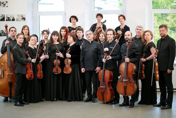 Концерт оркестра Musica viva