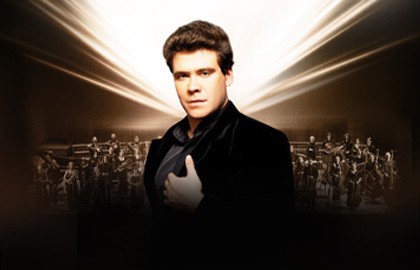 Денис Мацуев. Академия русской музыки