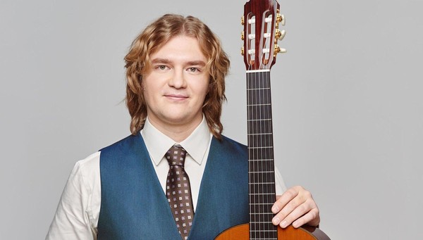 Концерт «Виртуозы гитары»