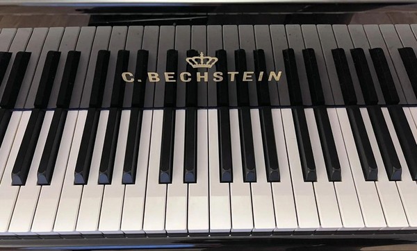 Концерт выпускниц фортепианного отделения Янушкевич Олеси, Демьяновой Евы и Бобыревой Киры