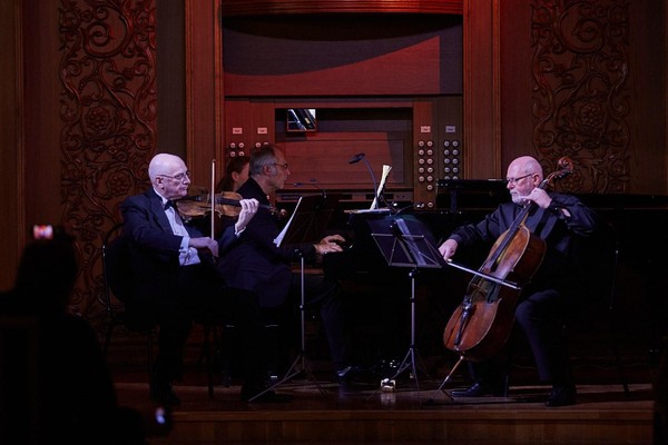 Концерт камерной музыки