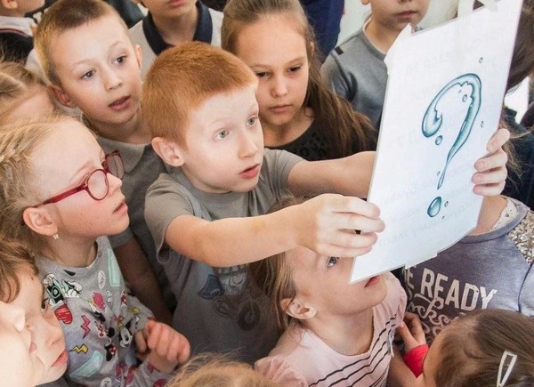 «Лесной эрудитариум»