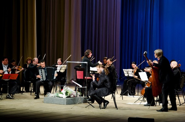 XV Международный музыкальный фестиваль Юрия Башмета