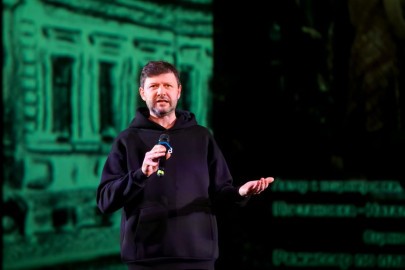 Булгаков с музыкой