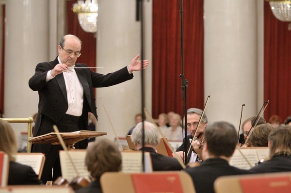 Концерт «Дирижер – Владимир Альтшулер. Солист – Борис Андрианов»