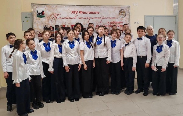 Концерт отделения народных инструментов. «Сила Россиив – в единстве народов!»