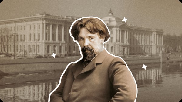 В мире суриковских просторов