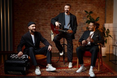 Трио «Прованс». Своё