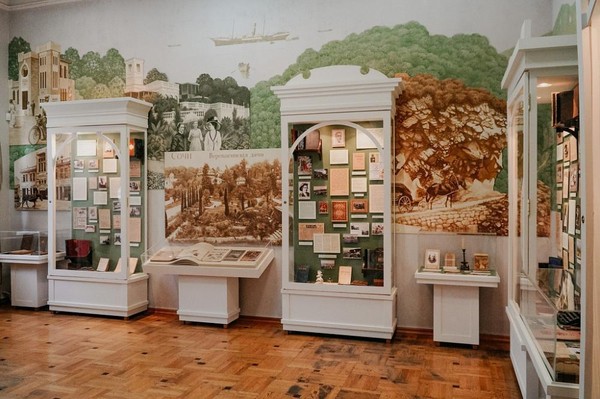 Тематическая беседа «Сочинские страницы»