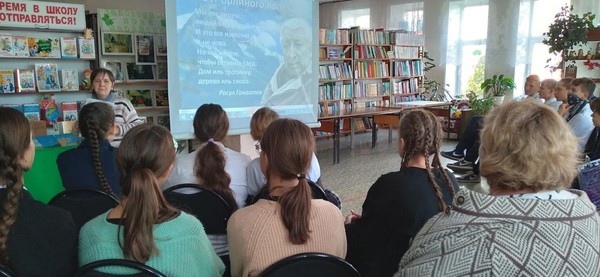 Поэтический салон «Путь конквистадора»