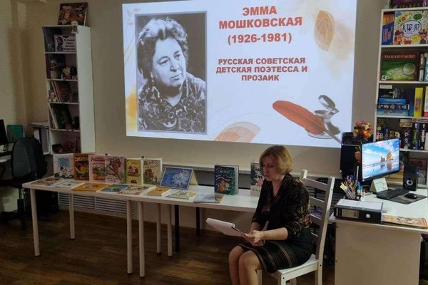 Встреча «Дом полный чудес»