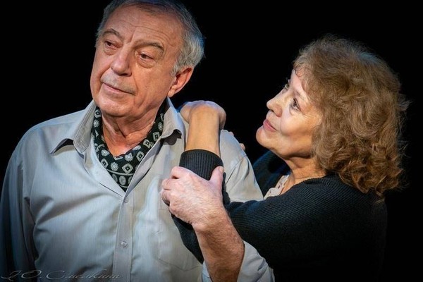 Спектакль «Земля Эльзы»