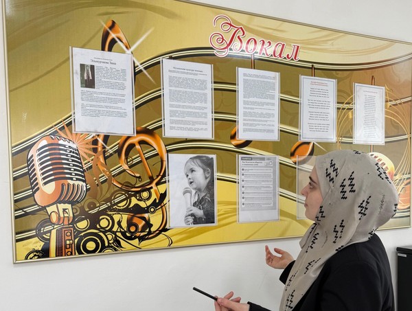 Мастер-класс по вокалу «К вершинам мастерства»