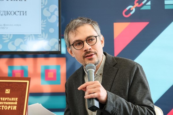 «Печатная книга XVI века и управление информацией: издания Конрада Ликосфена»