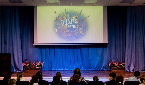 Проект «Трэвел-круиз». Дербент