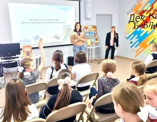 Литературное путешествие «Сказочные истории Эммы Мошковской»