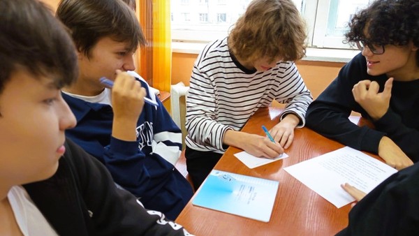 Познавательная игра «Экологический эрудит»