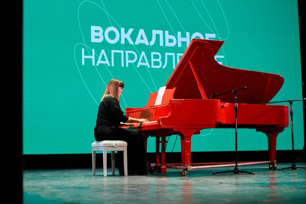 Студенческая весна–2026