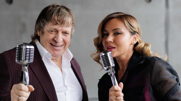 Группа «Рождество»