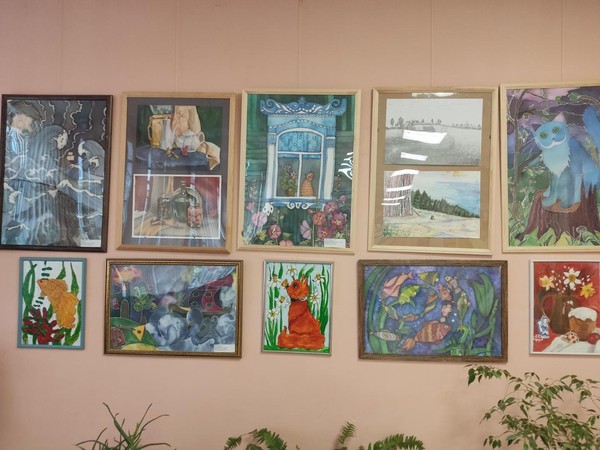 «Путешествие по радуге»