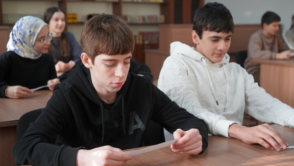 Лекторий «PRO_волонтерство: от идеи до дела»