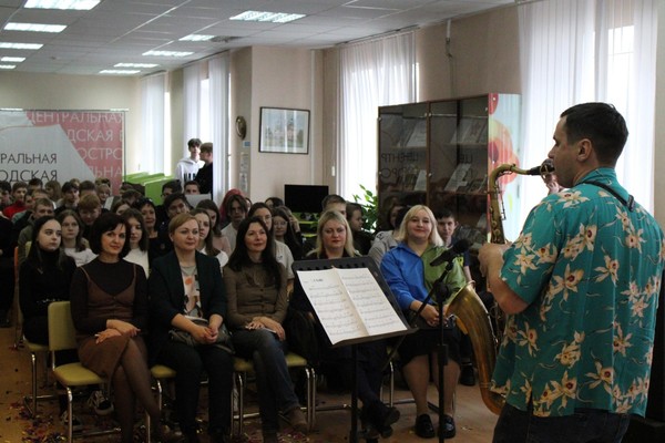 Открытие Недели книги для молодежи «Россия в слове»