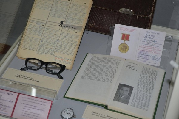 Лекция «Небо. Самолет. Кино»