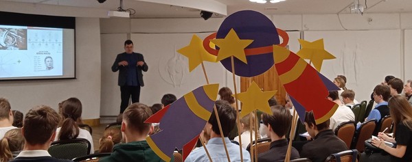 Праздник-традиция «День космонавтики»