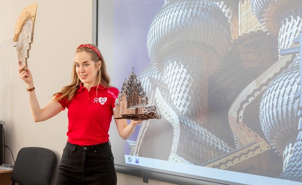 Лекция «Этнография поколений»