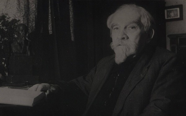 Лекция «Страницы истории отечественного литературоведения: В. Е. Евгеньев-Максимов»