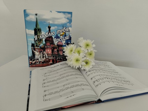 Беседа «Между прошлым и будущим»