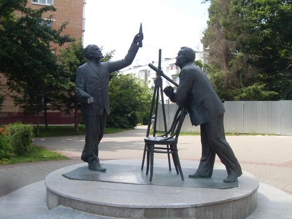 Музейный урок «Старый Оскол и космонавтика»