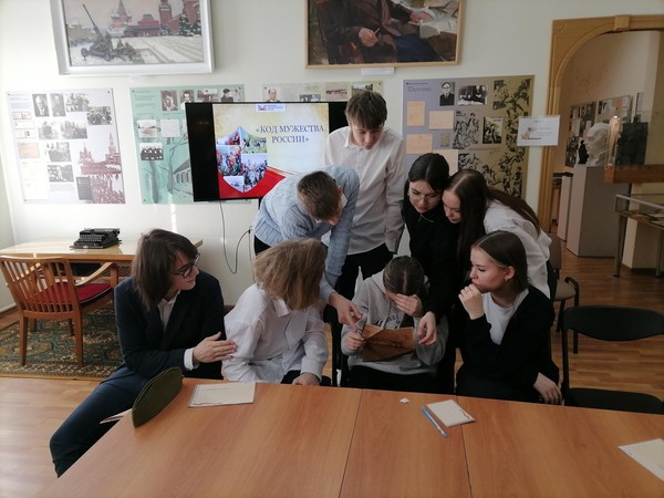 Литературно-патриотический квест «Код мужества»