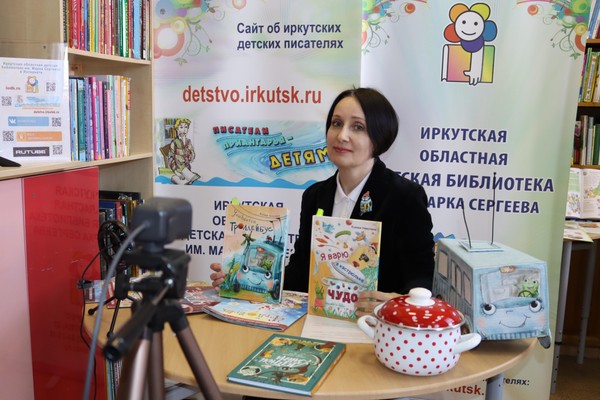 Творческая встреча с детским писателем Ксенией Неволиной «Я варю в кастрюльке чудо»