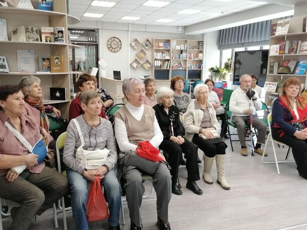 Все для Победы