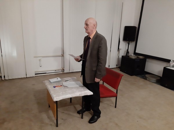 Лекция «Менеджмент в библиотечном деле»