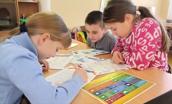 Беседа « Безопасный интернет и финансовая грамотность»