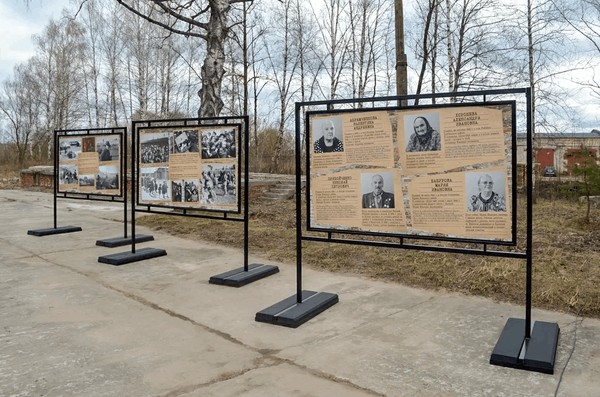 Выставка «Судьба дала силу жить»