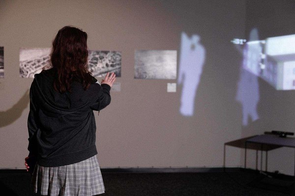 Игра «Мечта о новом мире»