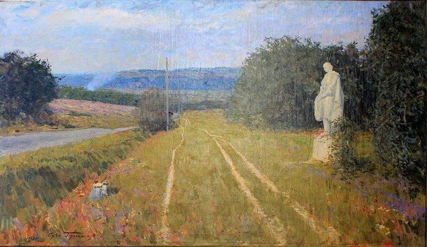 Программа «В бой идут одни «старики»