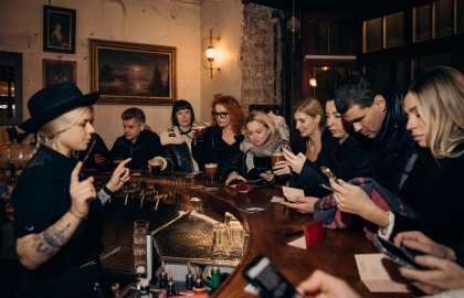 Игорь Скляр