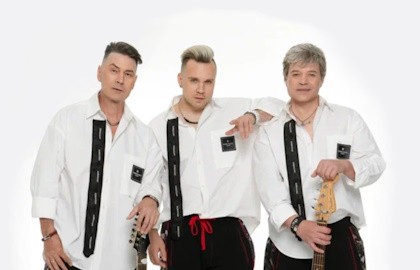 Группа «На-На»