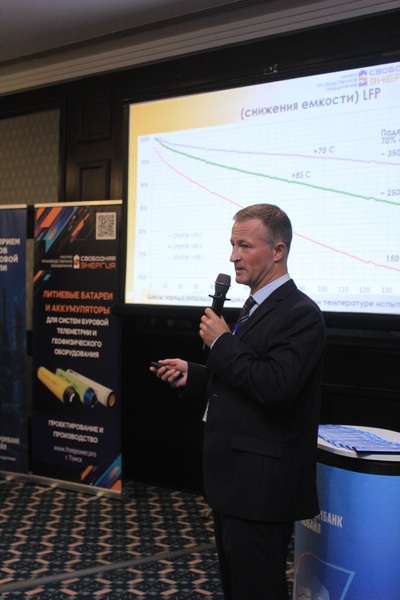 Нефтегазовый суверенитет 2026