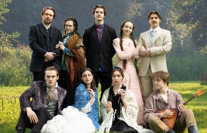 Женитьба Белугина