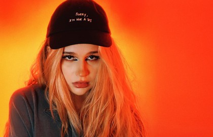 Просто Лера