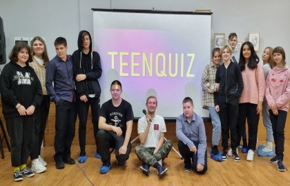 TeenQuiz